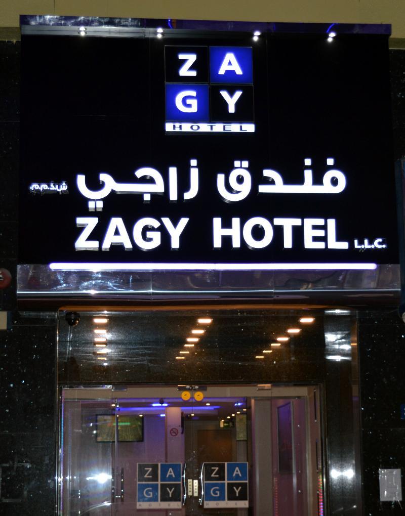 होटल Zagy *