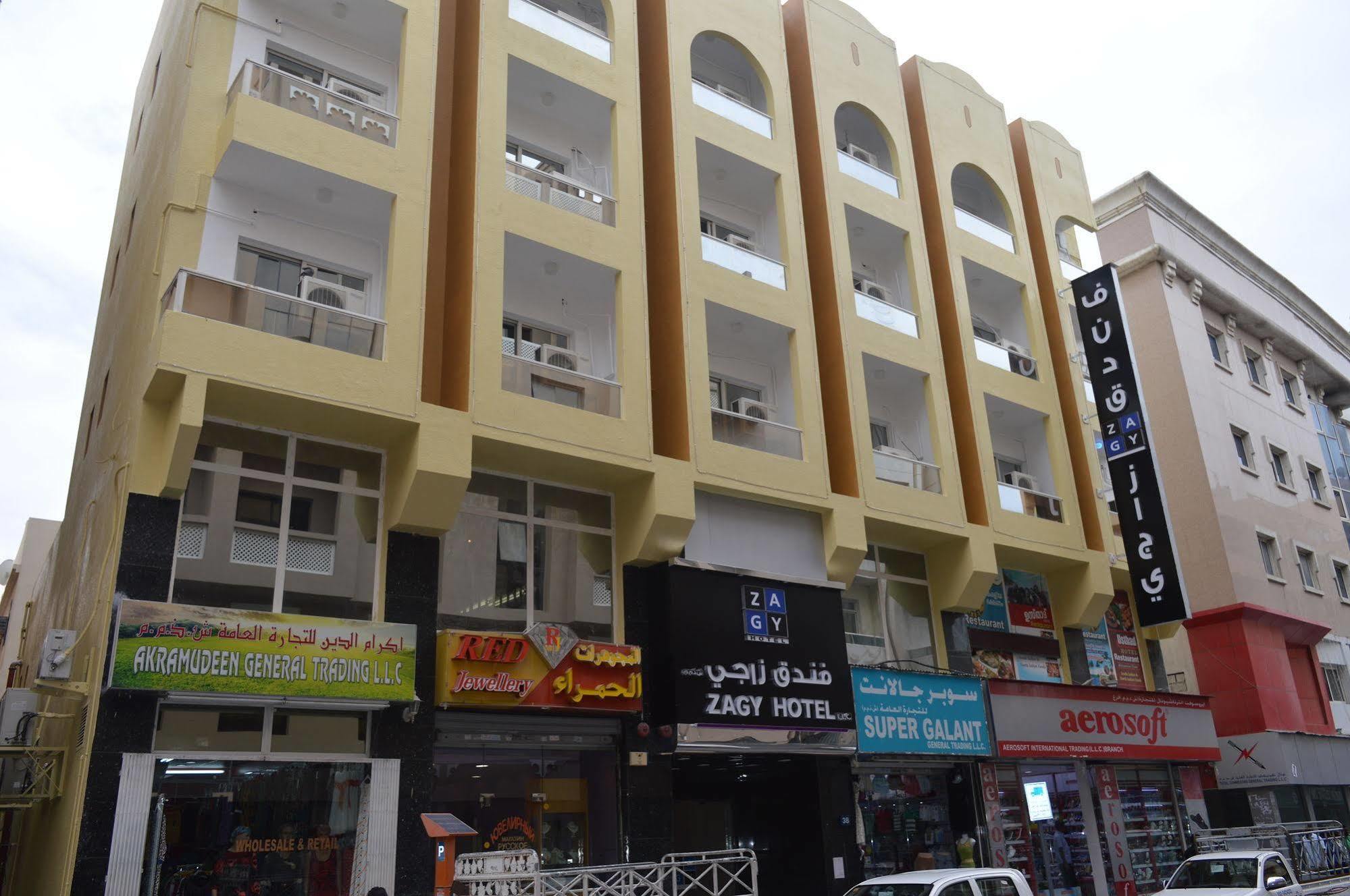 Hotel Zagy Dubaï