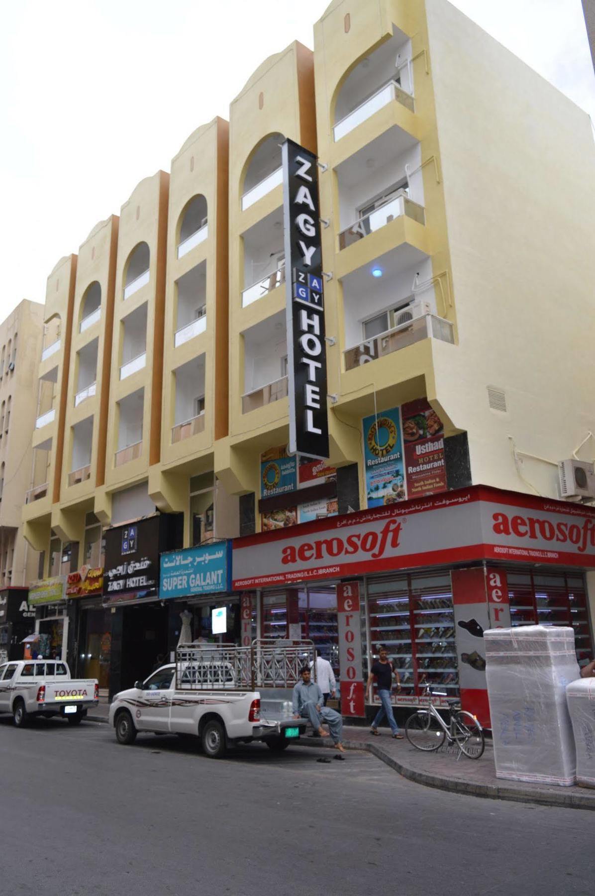 Hotel Zagy Dubaï
